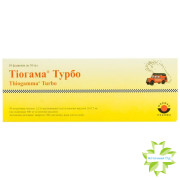 Тіогамма Турбо