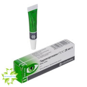 Гідрокортизон