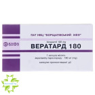 Вератард 180