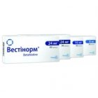 Вестинорм
