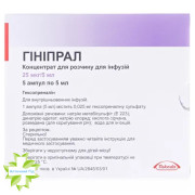 Гинипрал (gynipral)