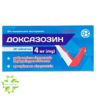 Доксазозин