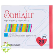 Занидип (zanidip)