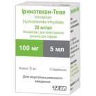 Иринотекан-ТЕВА (Irinotecan-TEVA) ТОП