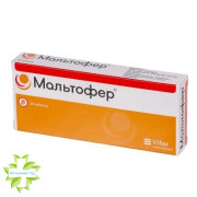 Мальтофер (maltofer)