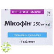 МИКОФИН® таблетки по 250 мг №14 (14х1)