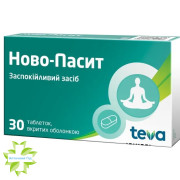 Ново-Пасит