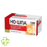 Но-шпа (no-spa)