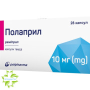 Полаприл