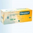 САНДІМУН НЕОРАЛ капс. мяк. 100мг №50 (10х5)
