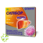 Силибор форте