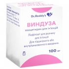 Виндуза
