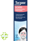 Тизин ксило