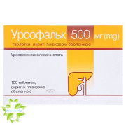 Урсофальк (Ursofalk)