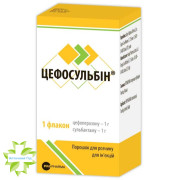 Цефосульбин