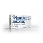 ЕВКОЛЕК супоз. 0.05г №5