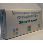 Энкорат хроно
