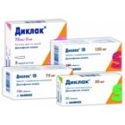 Диклак ID