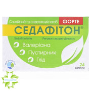 Седафитон форте