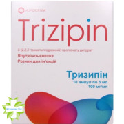 Тризипин