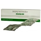 ЛИЗОЛИД-600 таблетки, п/о, по 600 мг №10 (10х1)