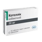 Котеллик