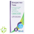 Винкристин-Тева