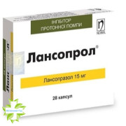 Лансопрол