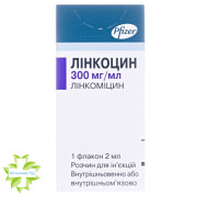 Линкоцин