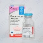 Паклитаксел Актавис (Paclitaxel Actavis) ТОП