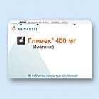 ГЛИВЕК® таблетки, п/плен. обол., по 400 мг №30 (10х3)