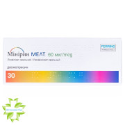 Мінірин Мелт (minirin-melt)