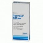 Пентаса (pentasa)