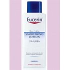 Eucerin 5% Урея