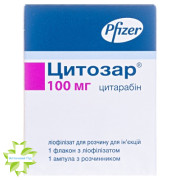 Цитозар