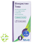 Винкристин-Тева