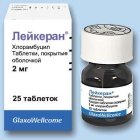 Лейкеран (leikeran)