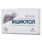 Біциклол (bicyclol)