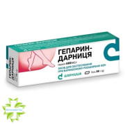 Гепарин Дарница