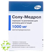 Солу-медрол (solu-medrol)