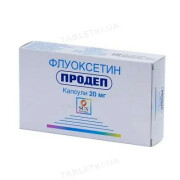 Продеп