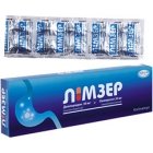 Лимзер (limzer)
