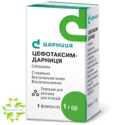 Цефотаксим