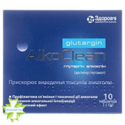 Глутаргін алкоклін