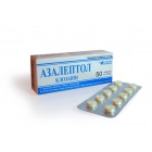 АЗАЛЕПТОЛ таблетки по 25 мг №50 в конт.