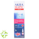 Аква Маріс Стронг