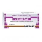Кандесар