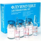 Флуимуцил