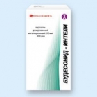 БУДЕСОНИД-ИНТЕЛИ ингаляция п/давл., сусп., 200 мкг/доза по 200 доз (10 мл) в баллон.