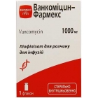 ВАНКОМІЦИН-ФАРМЕКС ліофі. для р-ну д/інф. 1000мг №1 флак.